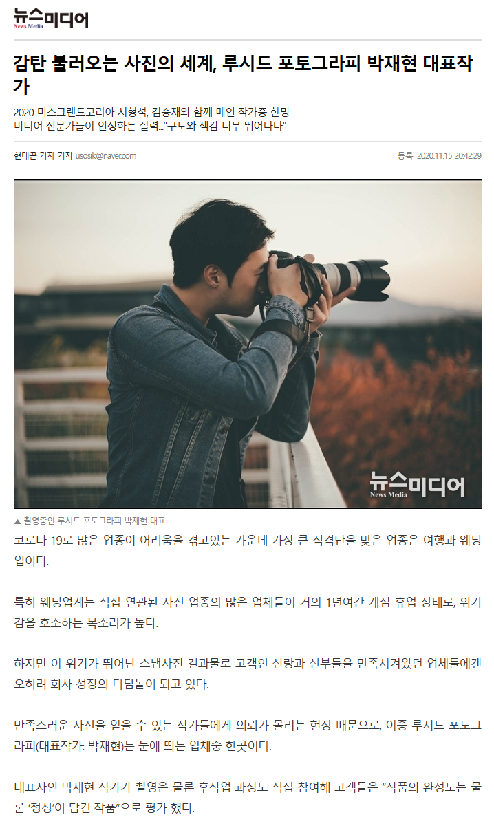 KakaoTalk_20250330_005146135