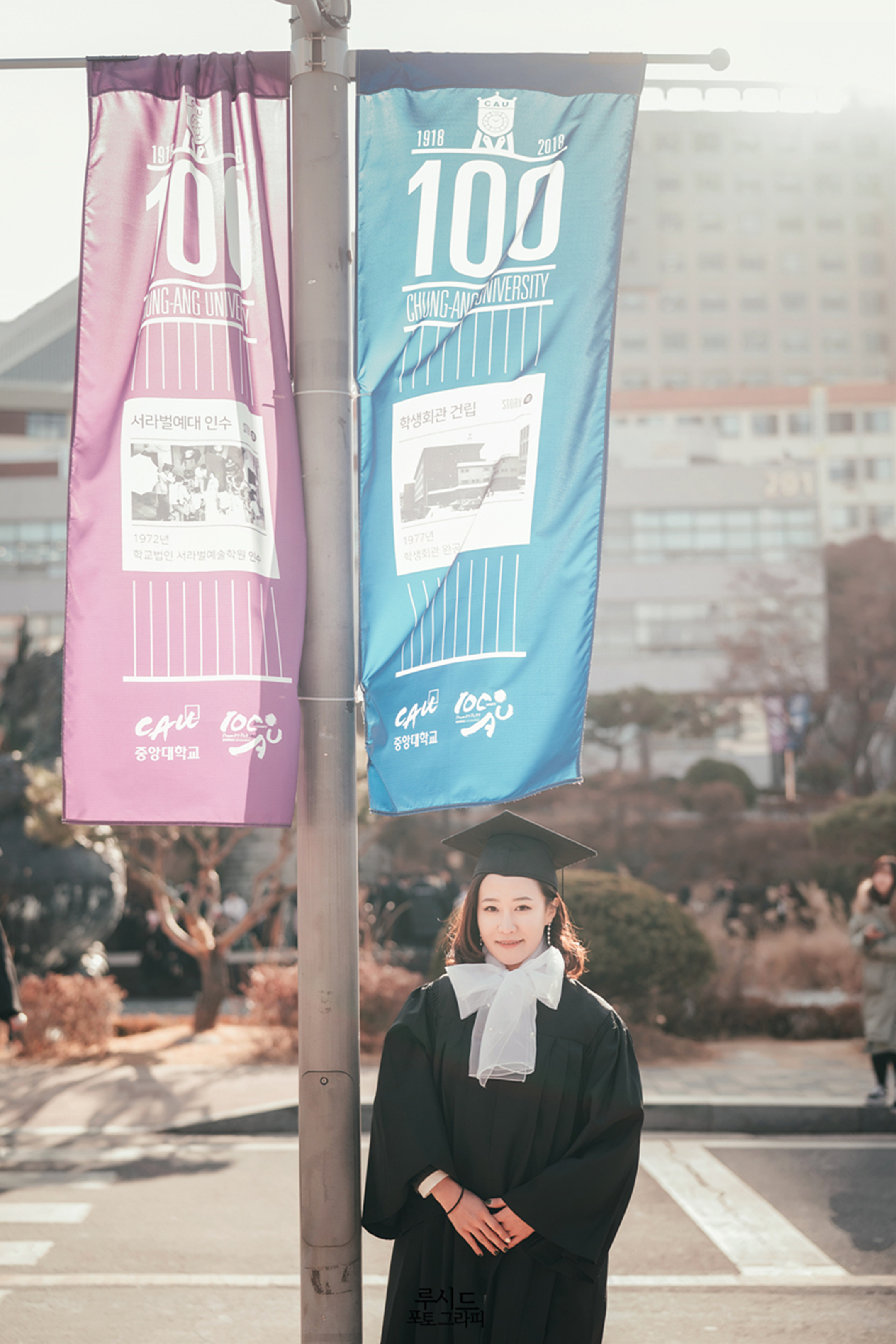 중앙대학교 캠퍼스 졸업스냅 가족사진 루시드 포토그라피