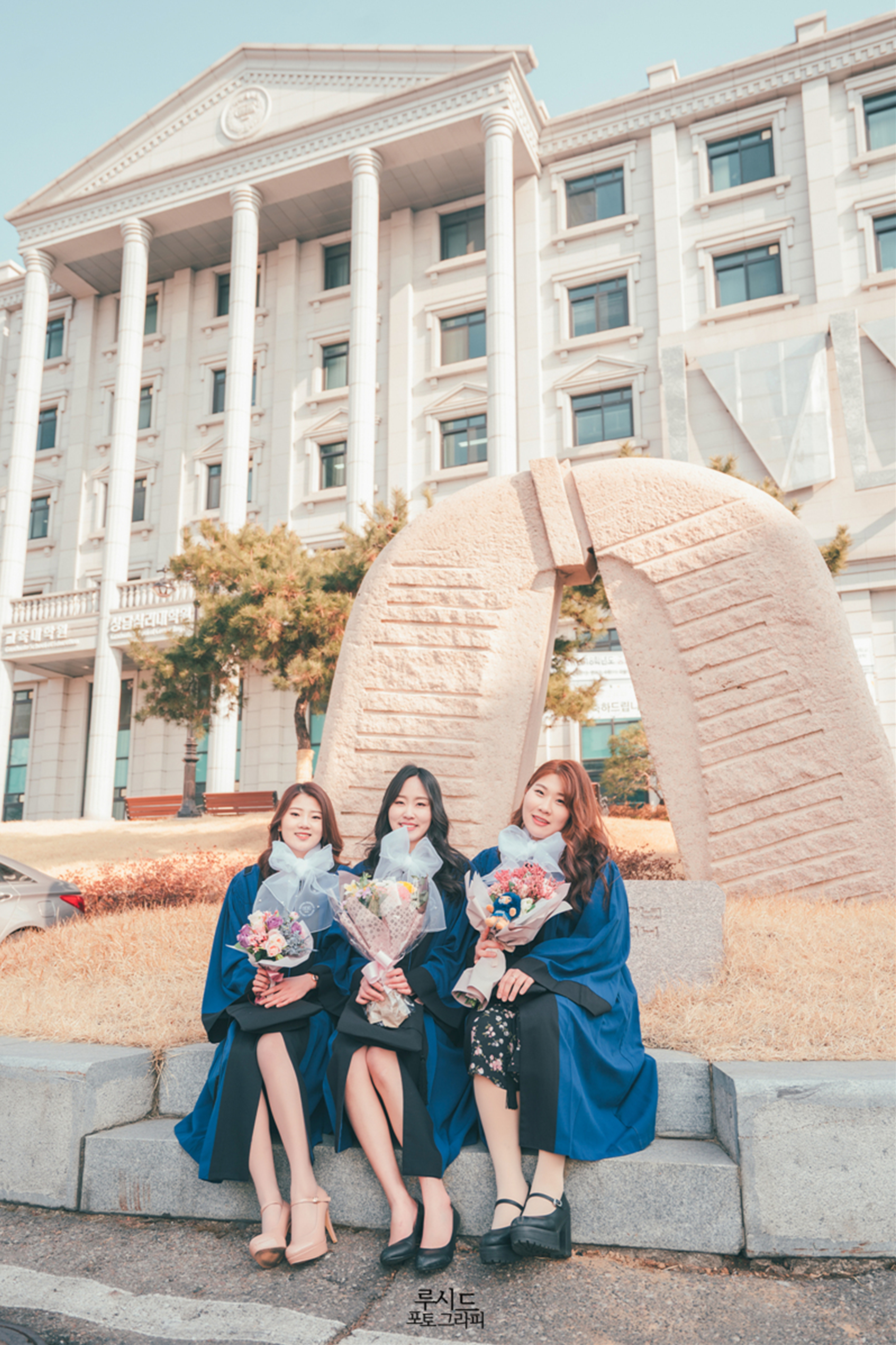 한양대학교 캠퍼스 졸업스냅 우정사진 루시드 포토그라피