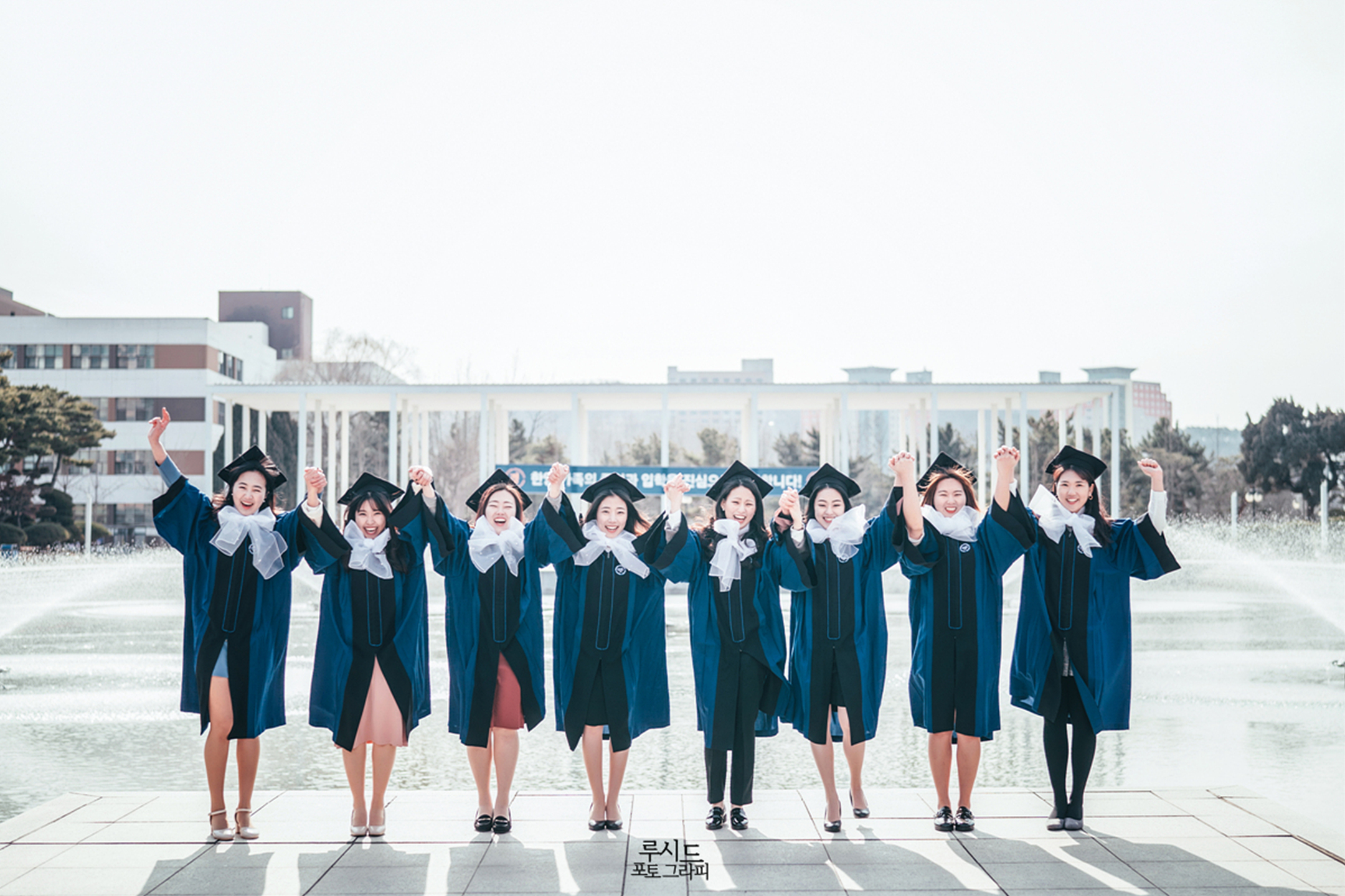 한양대학교 캠퍼스 졸업스냅 우정사진 루시드 포토그라피