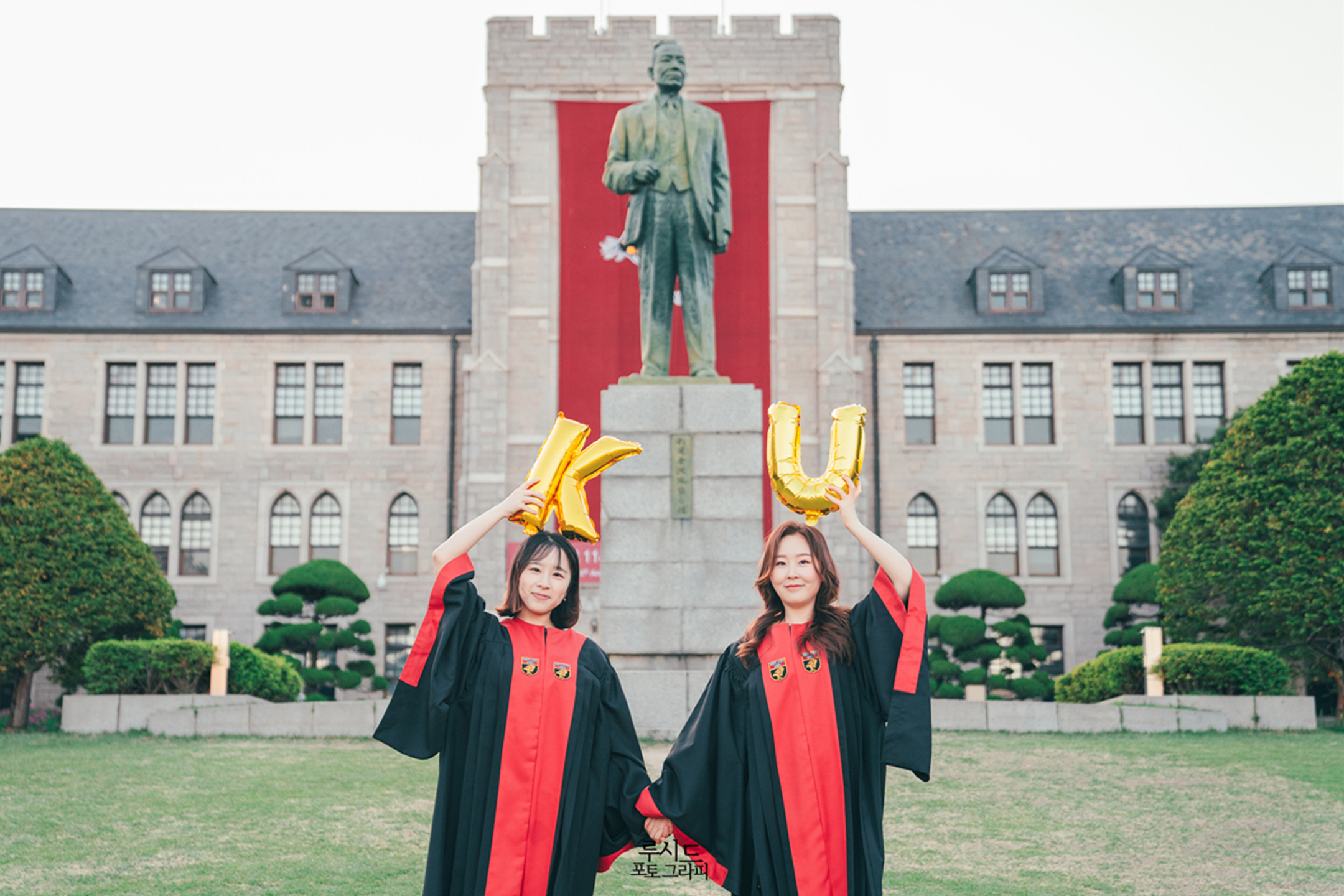 고려대학교 캠퍼스 졸업스냅 우정사진 루시드 포토그라피