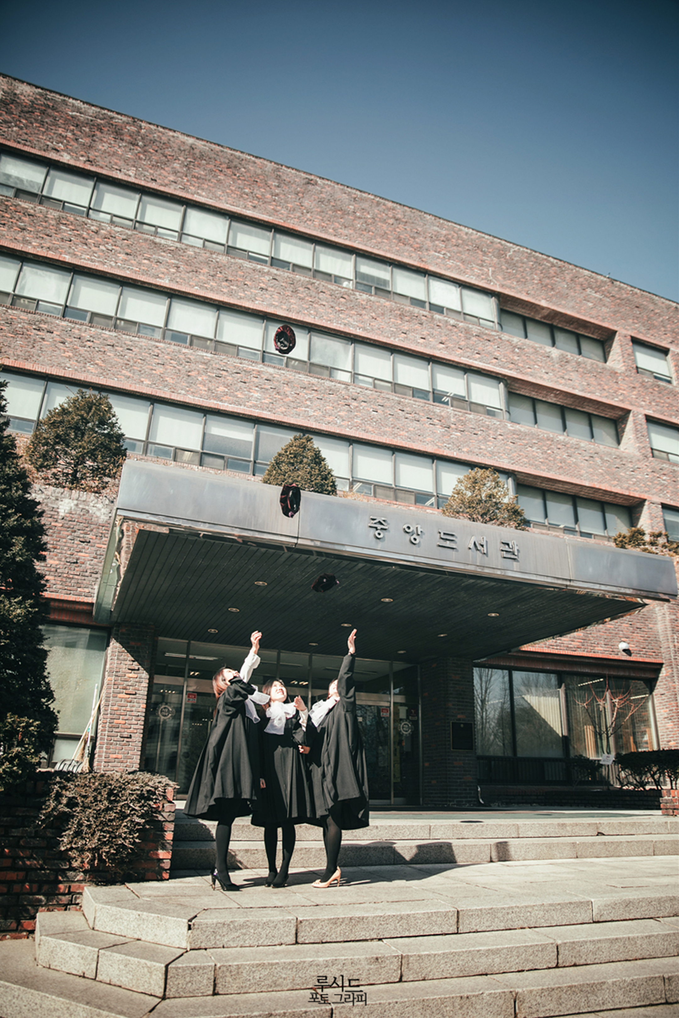 서울여자대학교 캠퍼스 졸업스냅 우정사진 루시드 포토그라피