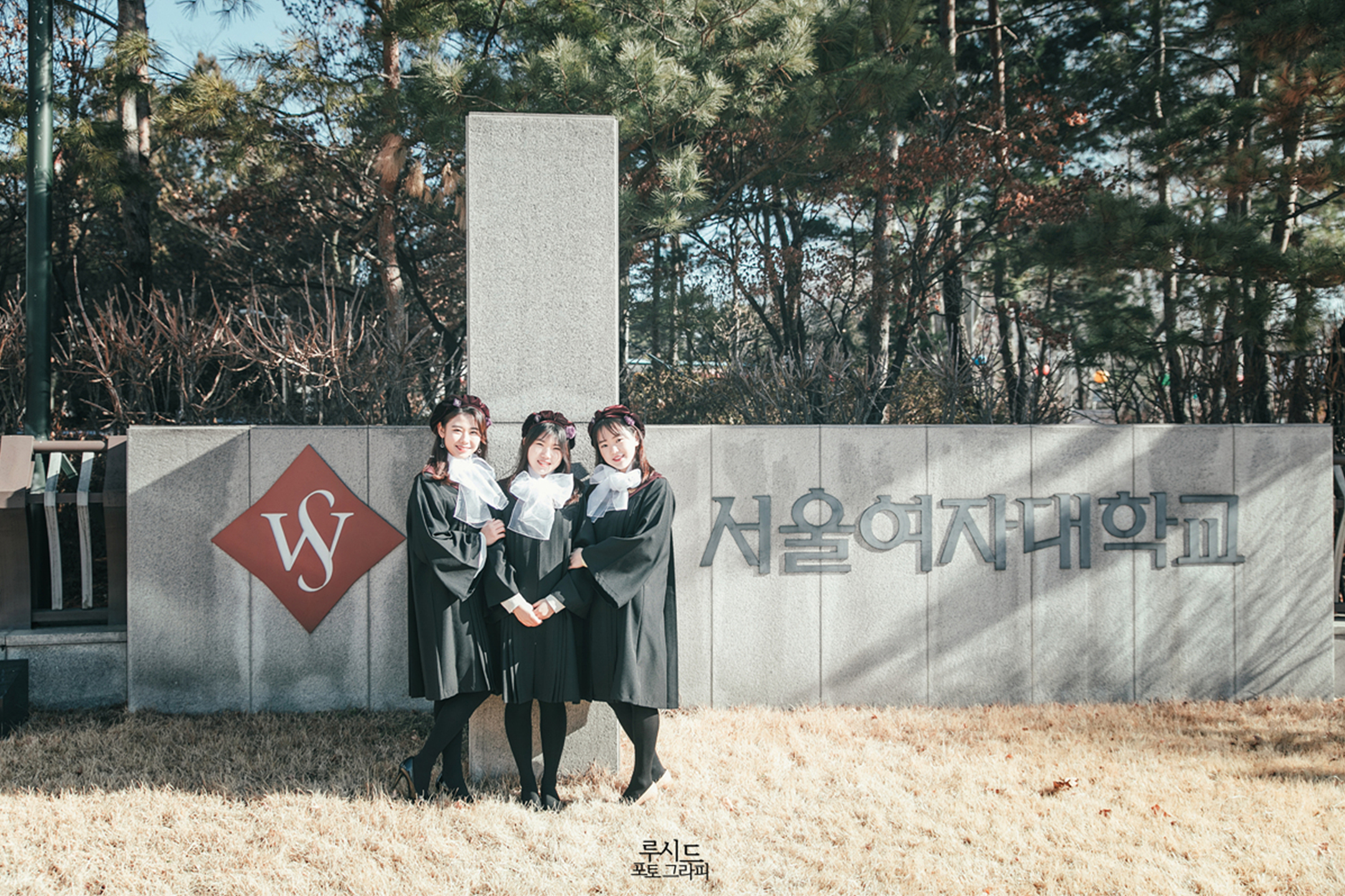 서울여자대학교 캠퍼스 졸업스냅 우정사진 루시드 포토그라피